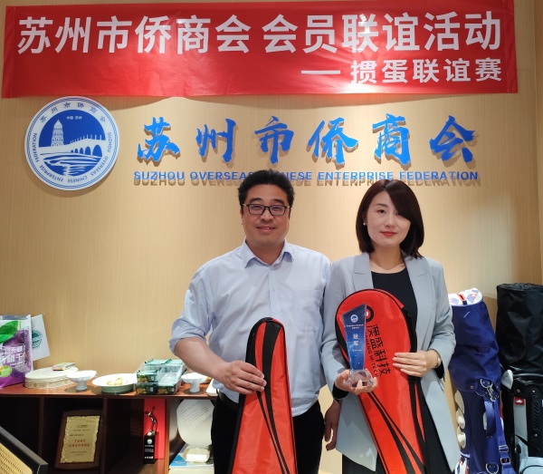 IMG_20250429_173330_副本.jpg