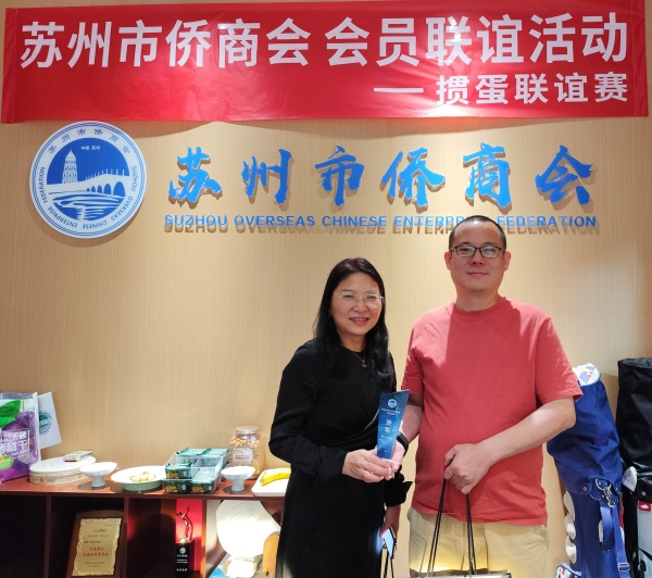 IMG_20250429_173534_副本.jpg