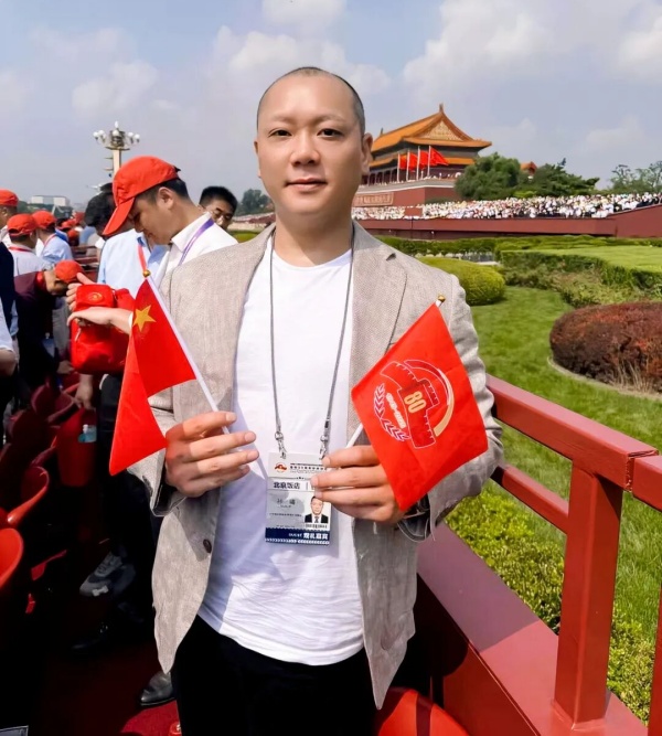 mmexport1756897963764_副本.jpg
