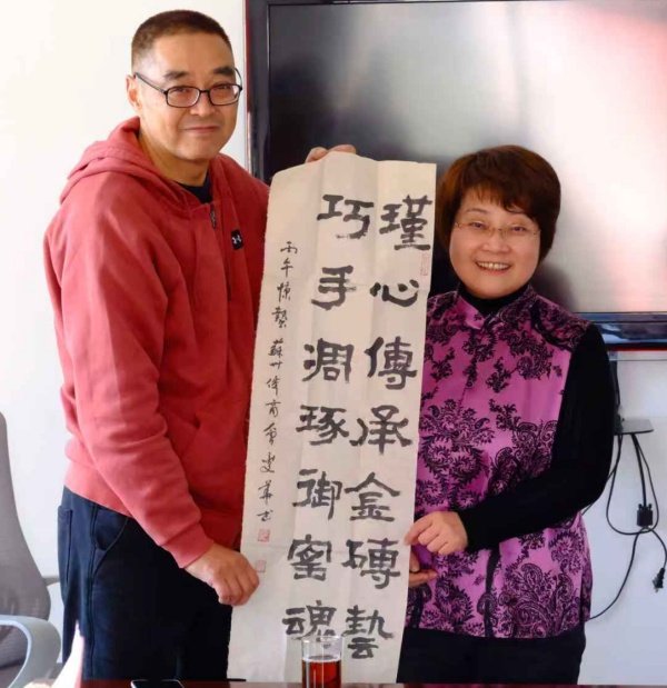 1773198432734752.jpg 4_副本.jpg