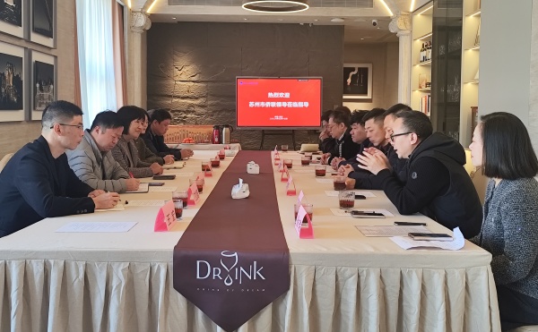 市侨联主席唐丽艳调研走访苏州市侨商会 共话侨企发展与商会建设